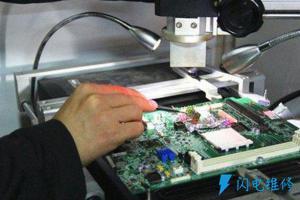 東莞小米筆記本官方授權(quán)服務(wù)網(wǎng)點及聯(lián)系信息查詢指南